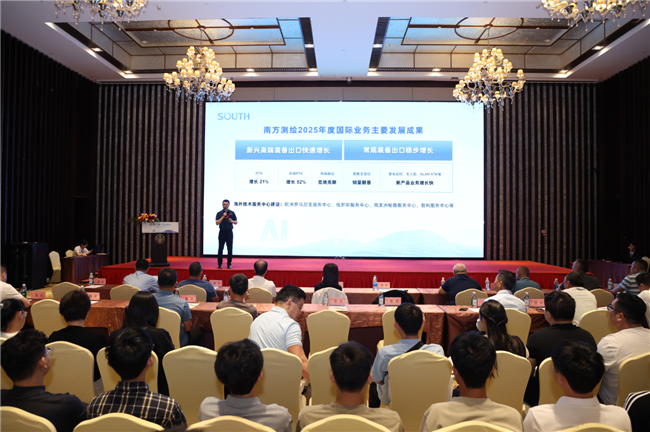 ̫������tyc4633