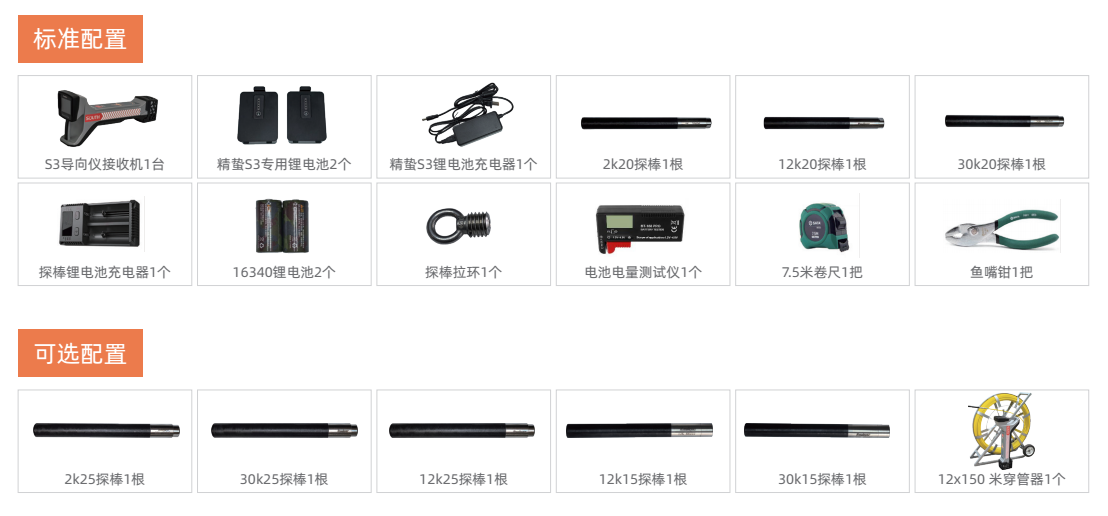 ̫������tyc4633