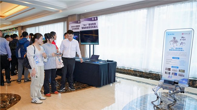 ̫������tyc4633