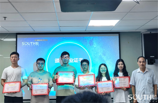 ̫������tyc4633