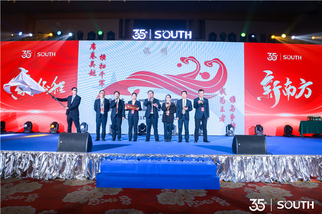 Ì«Ñô¼¯ÍÅtyc4633