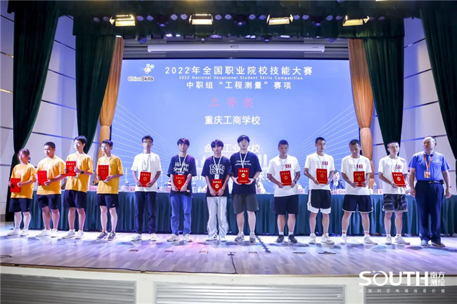 ̫������tyc4633