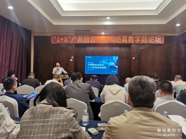 ̫������tyc4633