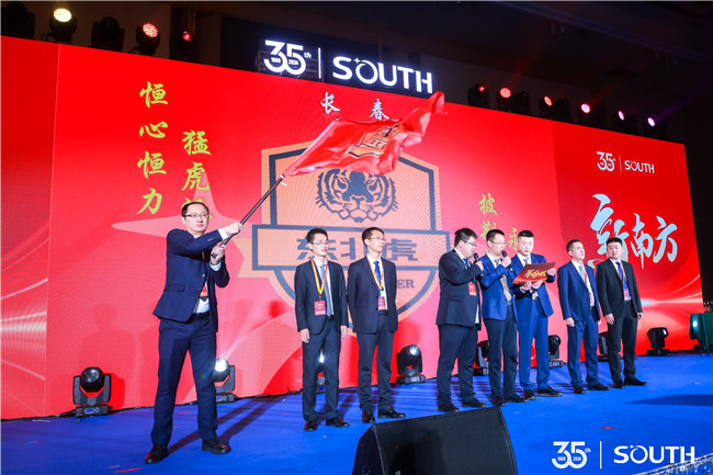 ̫������tyc4633