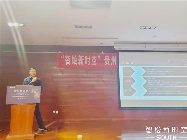 ̫������tyc4633