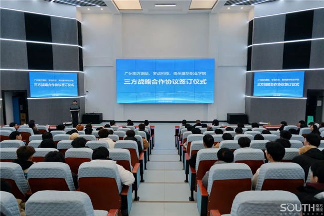 ̫������tyc4633