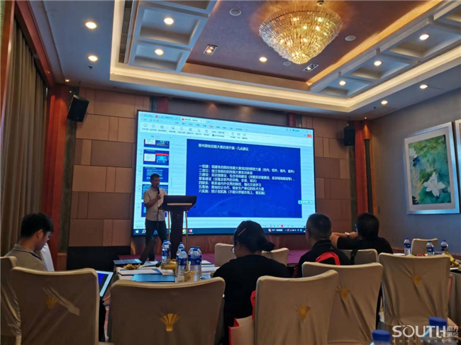 ̫������tyc4633