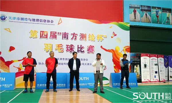 ̫������tyc4633