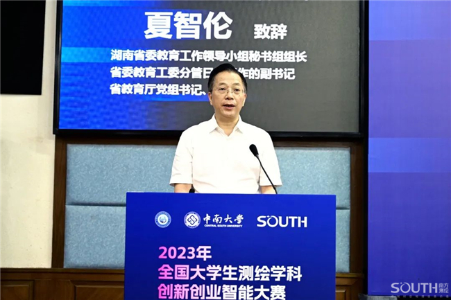 ̫������tyc4633