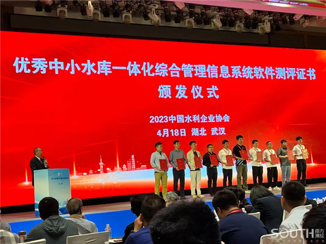 ̫������tyc4633