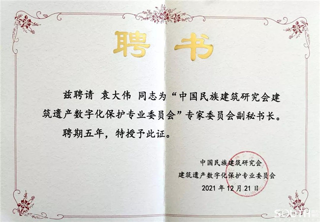 ̫������tyc4633