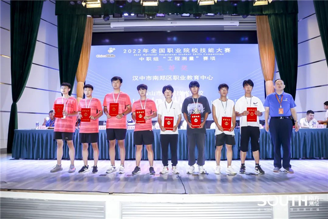 ̫������tyc4633