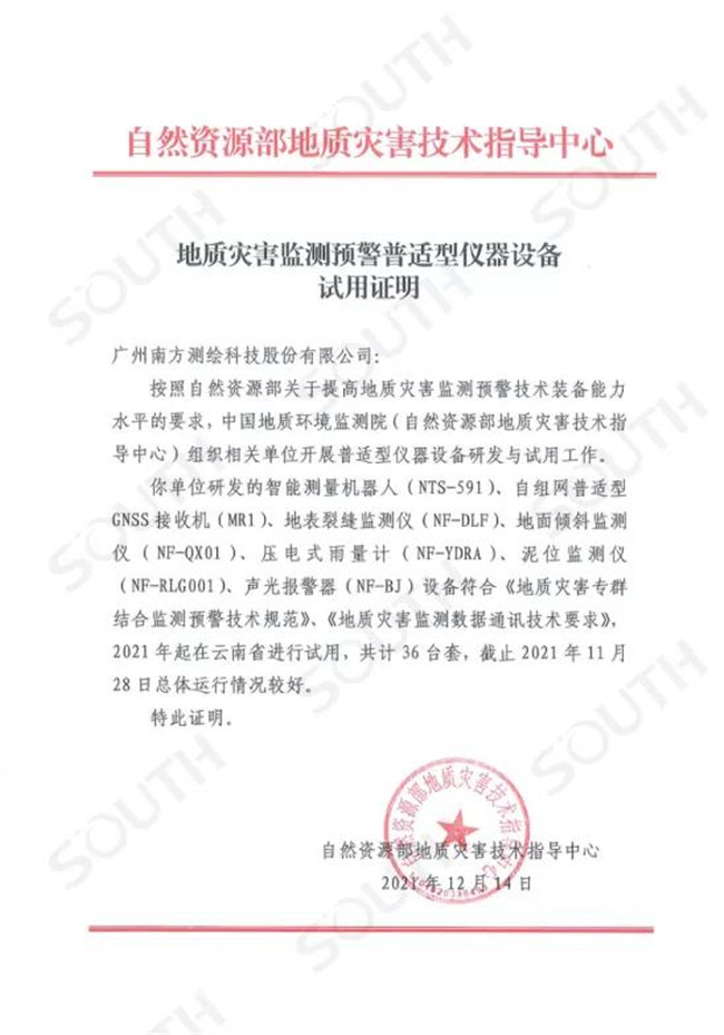 ̫������tyc4633