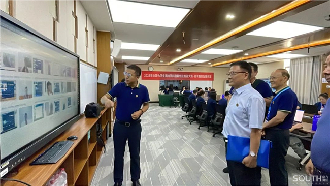 ̫������tyc4633