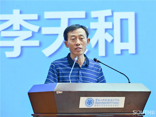 ̫������tyc4633