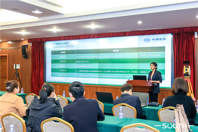 Ì«Ñô¼¯ÍÅtyc4633