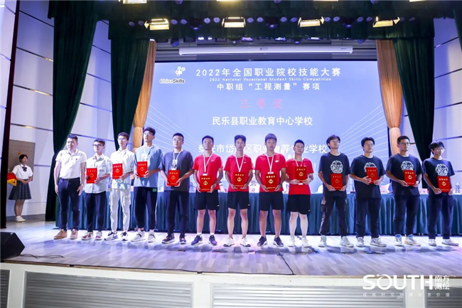 ̫������tyc4633