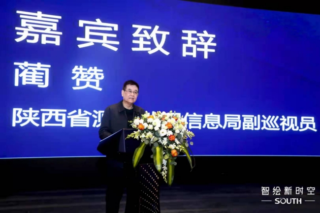 ̫������tyc4633