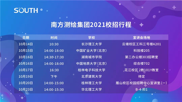 ̫������tyc4633