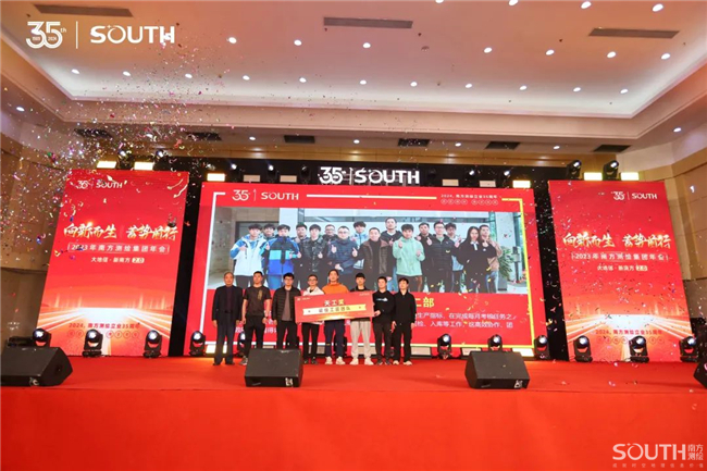 Ì«Ñô¼¯ÍÅtyc4633