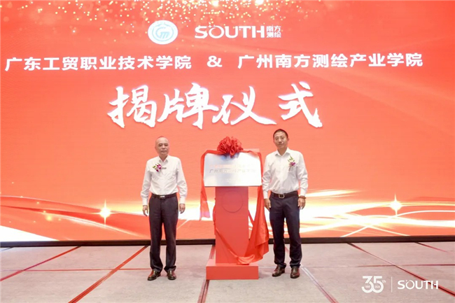 ̫������tyc4633