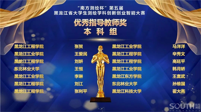 ̫������tyc4633