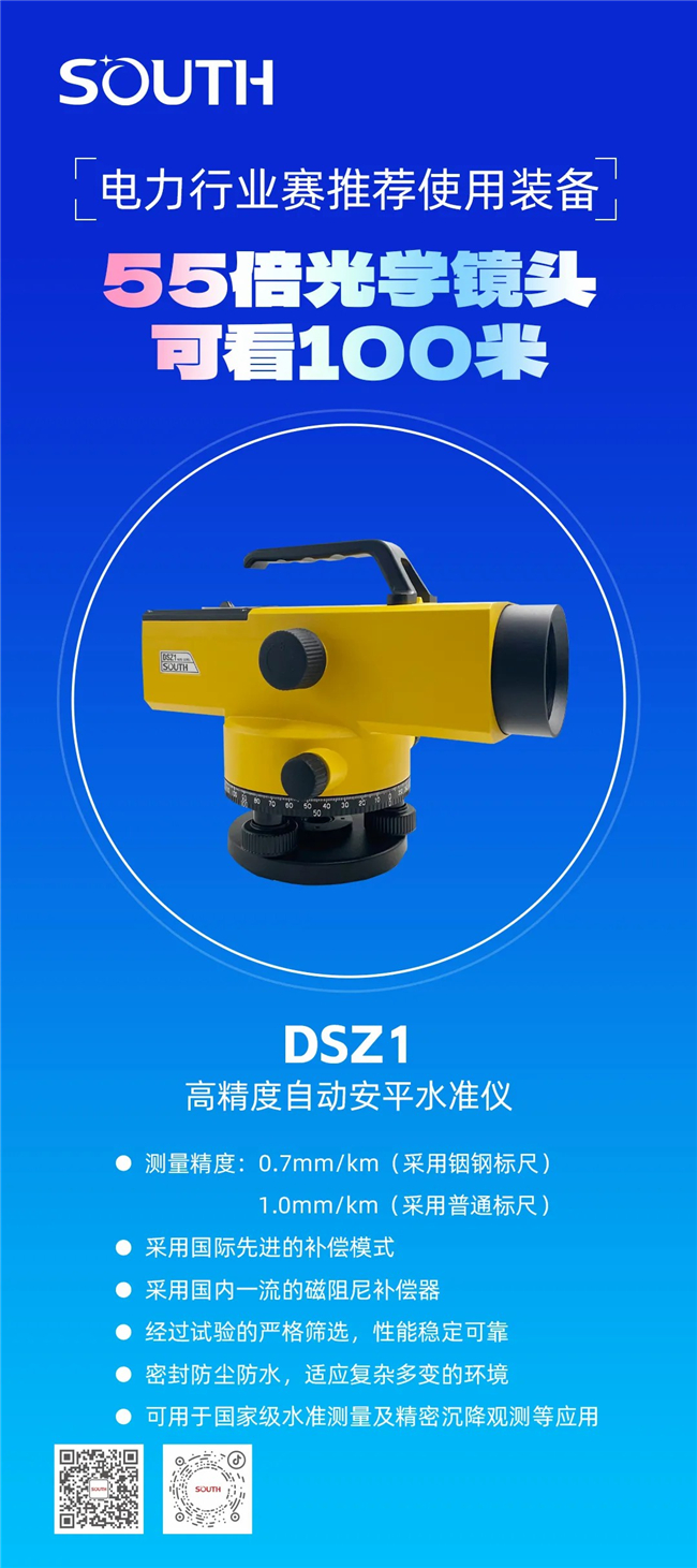 ̫������tyc4633