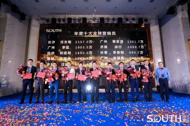 ̫������tyc4633