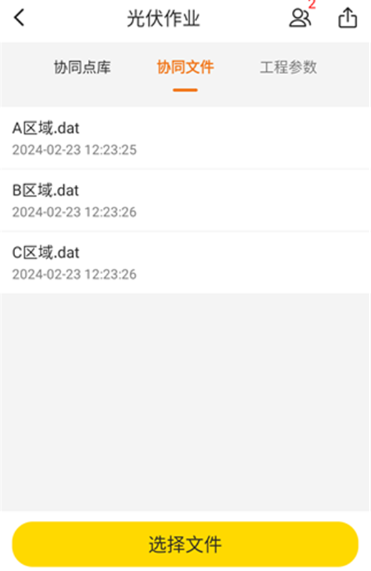 Ì«Ñô¼¯ÍÅtyc4633