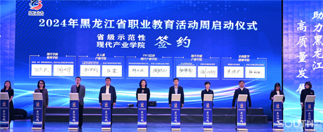 Ì«Ñô¼¯ÍÅtyc4633