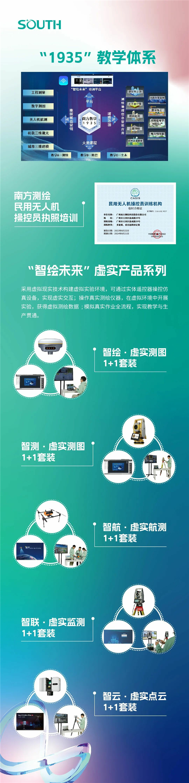 ̫������tyc4633