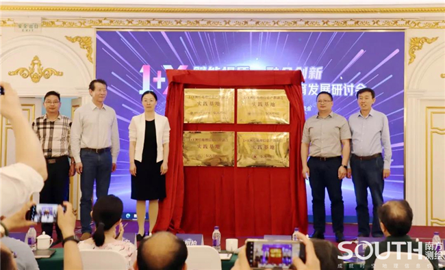 ̫������tyc4633