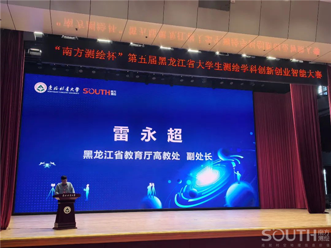 ̫������tyc4633