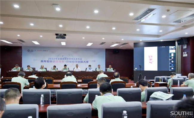 ̫������tyc4633