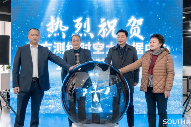 ̫������tyc4633