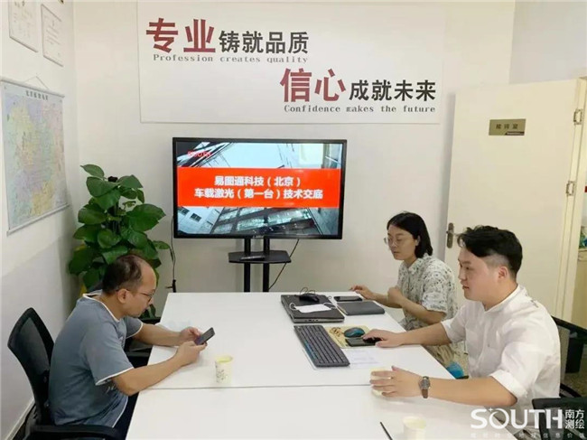 ̫������tyc4633