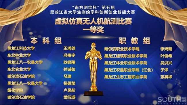 ̫������tyc4633