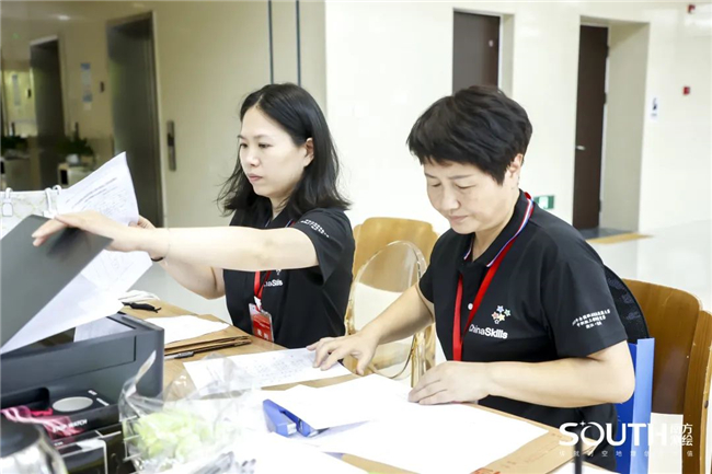 ̫������tyc4633