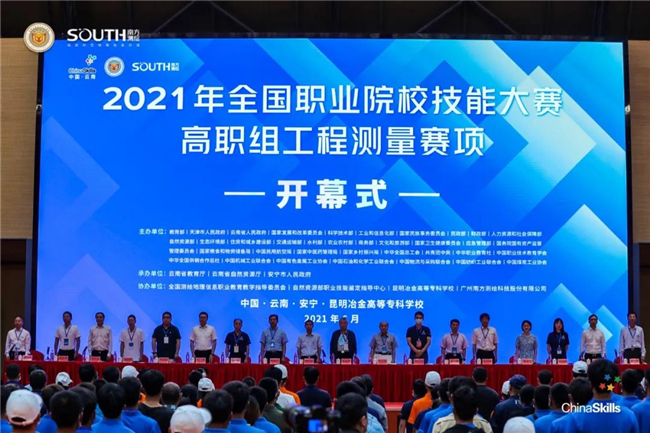 ̫������tyc4633