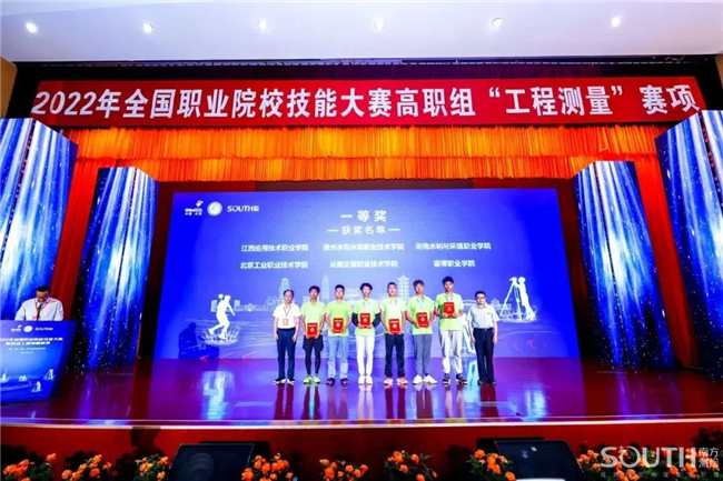 ̫������tyc4633