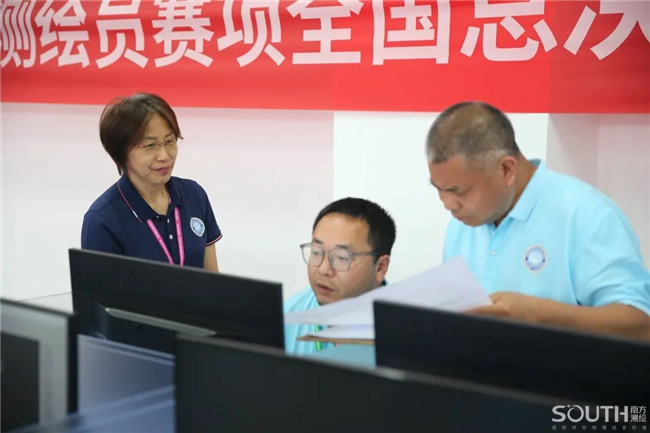 ̫������tyc4633