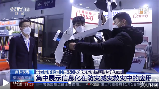 ̫������tyc4633