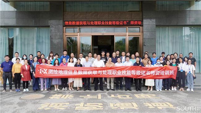 Ì«Ñô¼¯ÍÅtyc4633