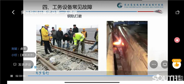 ̫������tyc4633