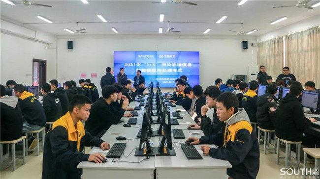 Ì«Ñô¼¯ÍÅtyc4633