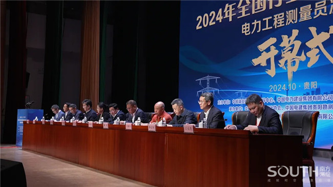 ̫������tyc4633