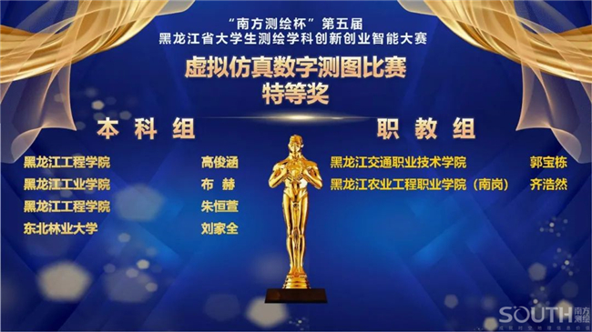 ̫������tyc4633