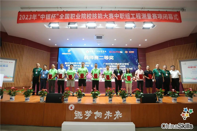 ̫������tyc4633