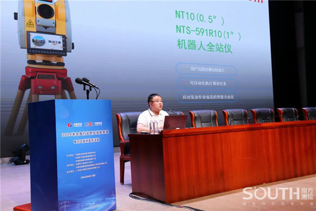 Ì«Ñô¼¯ÍÅtyc4633