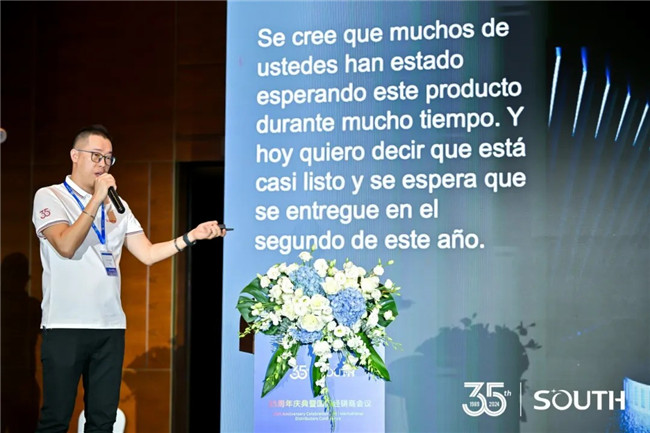 ̫������tyc4633